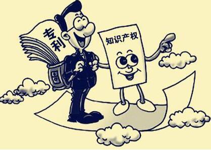 打造國(guó)際一流營(yíng)商環(huán)境 知識(shí)產(chǎn)權(quán)保護(hù)是關(guān)鍵一環(huán)