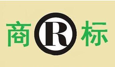 公司logo與產(chǎn)品商標(biāo)有何區(qū)別？