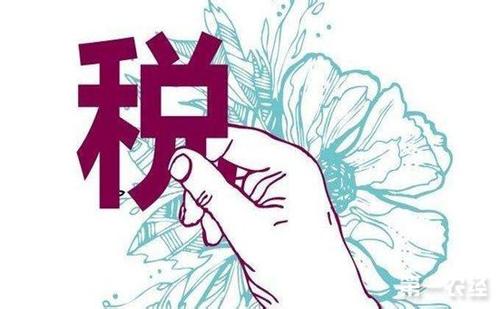 什么情形下納稅人可以申請(qǐng)延期繳納稅款?