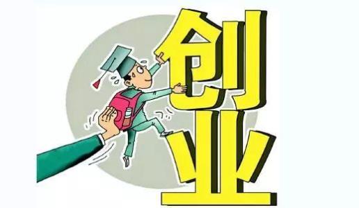 創(chuàng)業(yè)板537單重大重組集中在四行業(yè) 全鏈條監(jiān)管把牢質(zhì)量關(guān)