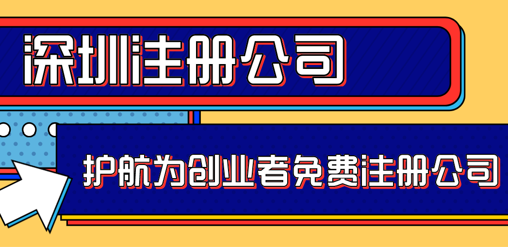 公司成立下來不經(jīng)營不報(bào)稅有哪些影響