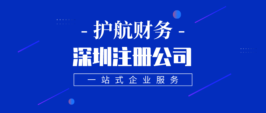 營(yíng)業(yè)執(zhí)照下來(lái)是否需要辦理稅務(wù)登記